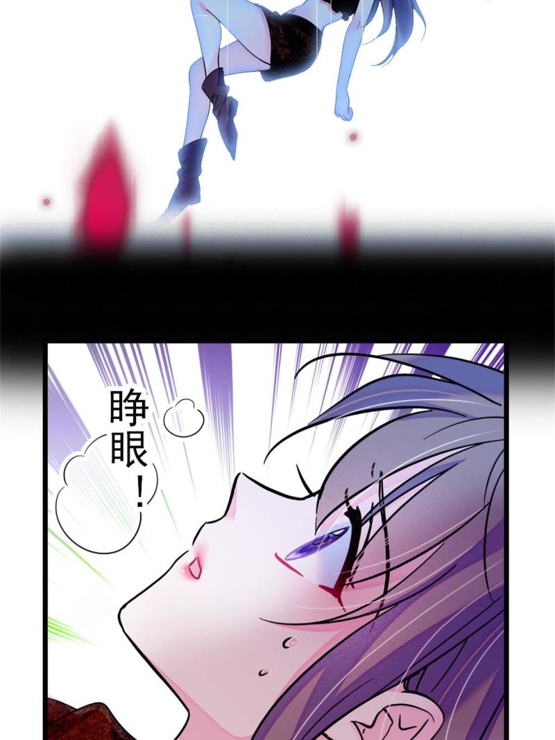 55 替他们活下去36