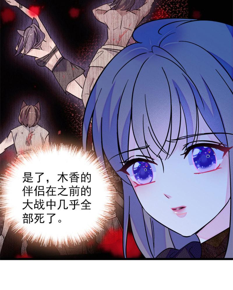 60 新的信仰28