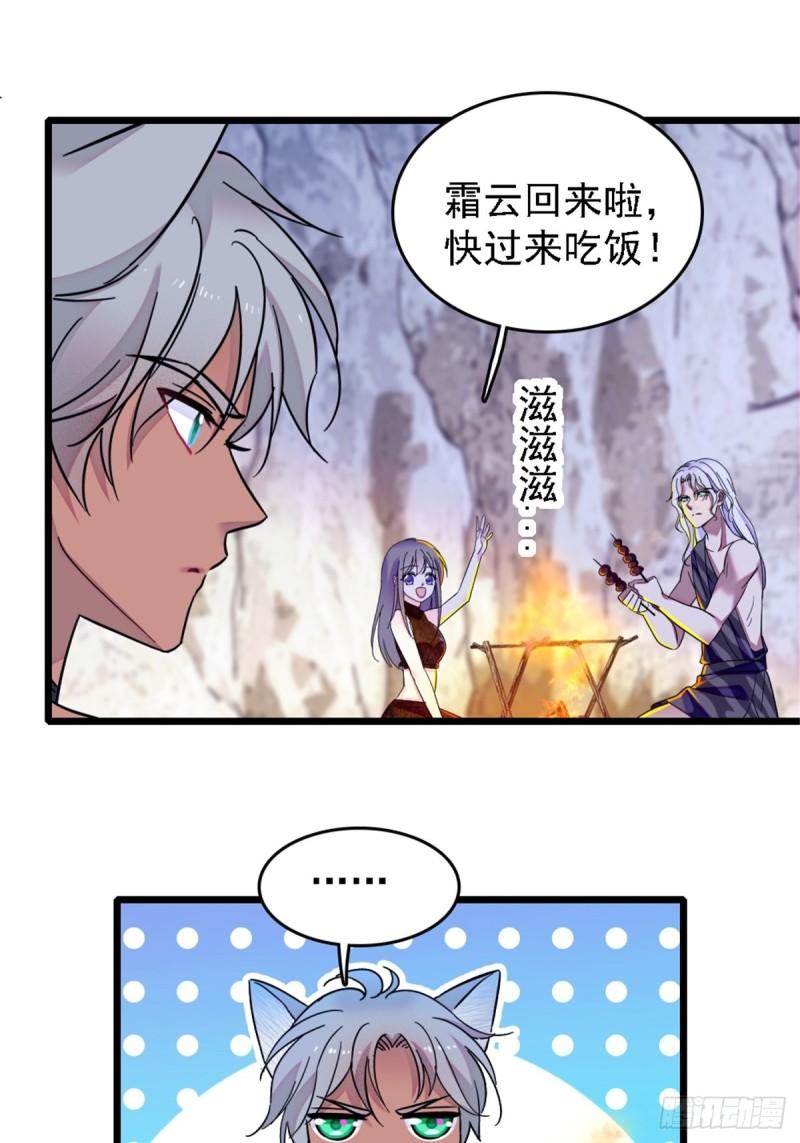 40 三人行31