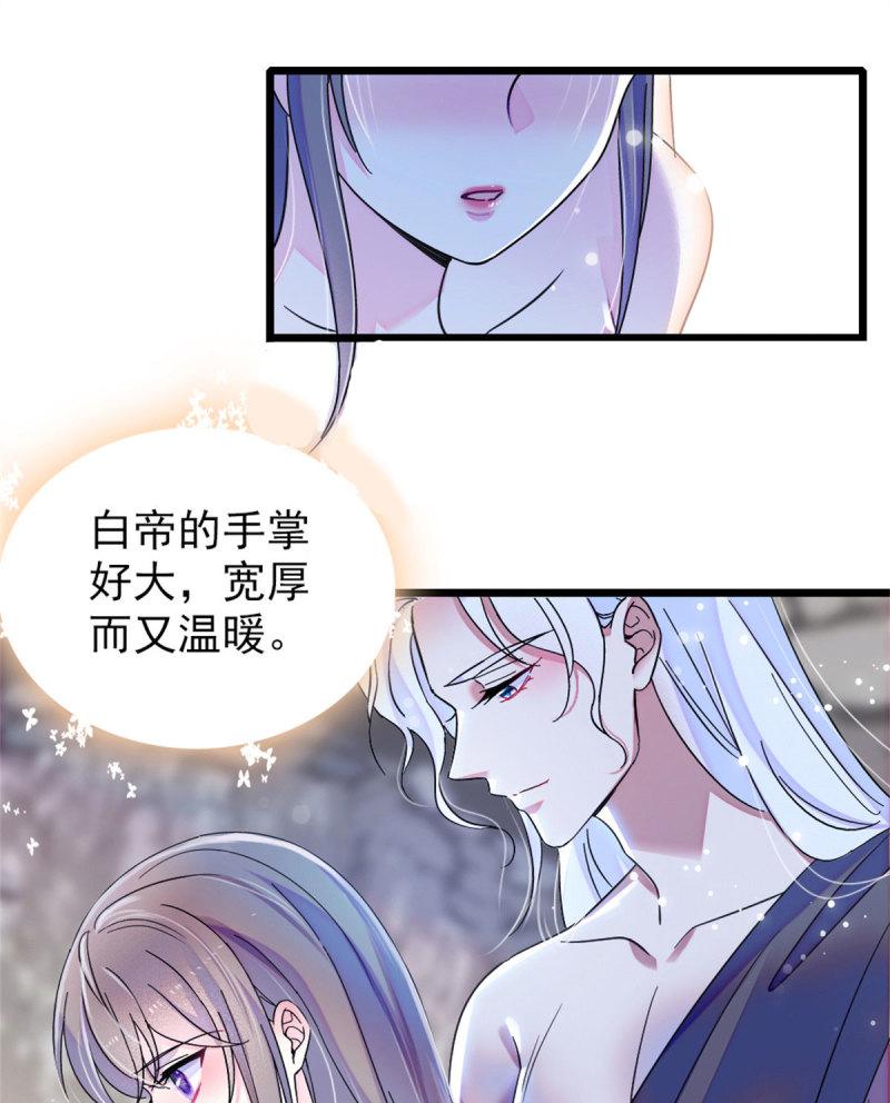 60 新的信仰9