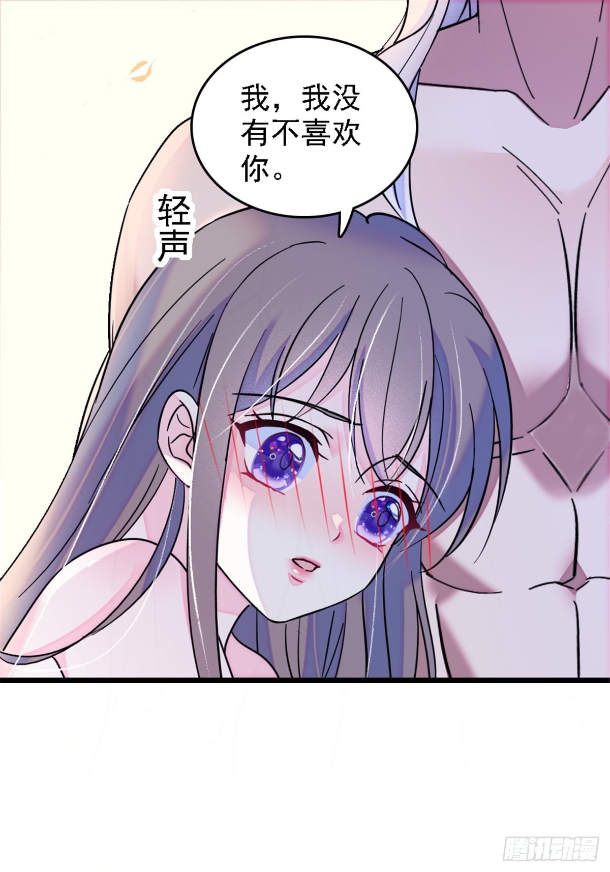 28 被听到了20