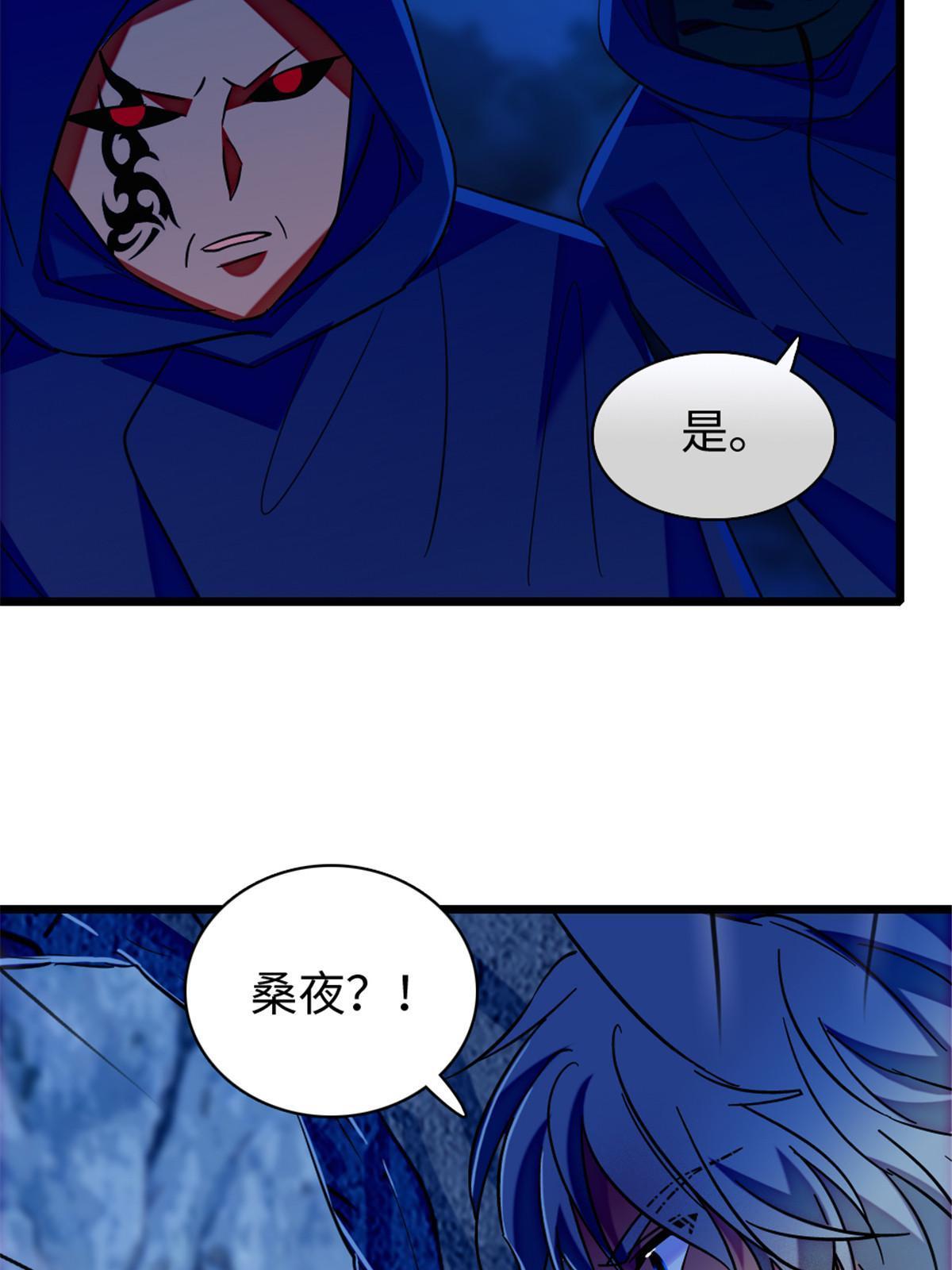 97 放火烧山33