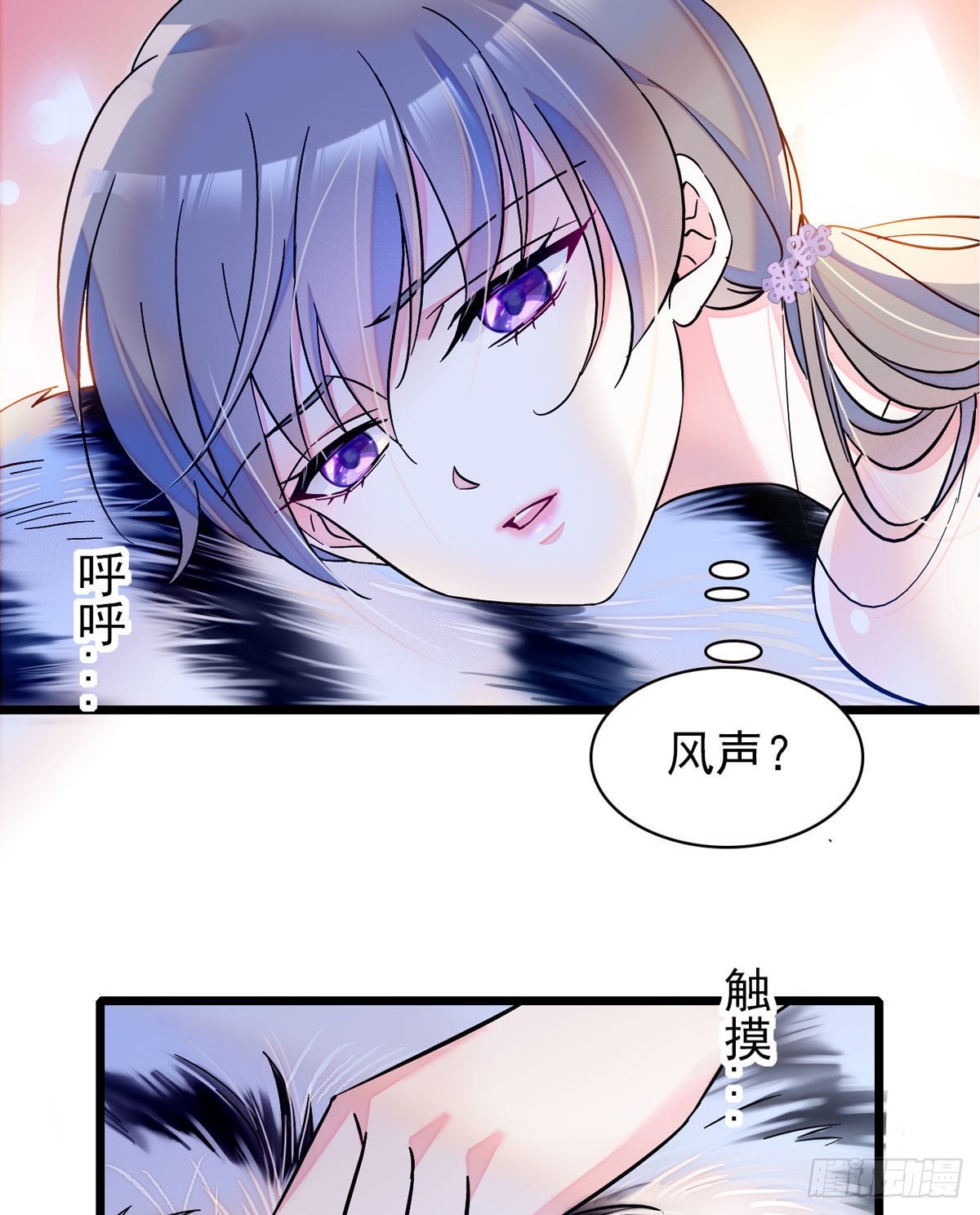 03 这是，动物世界？1