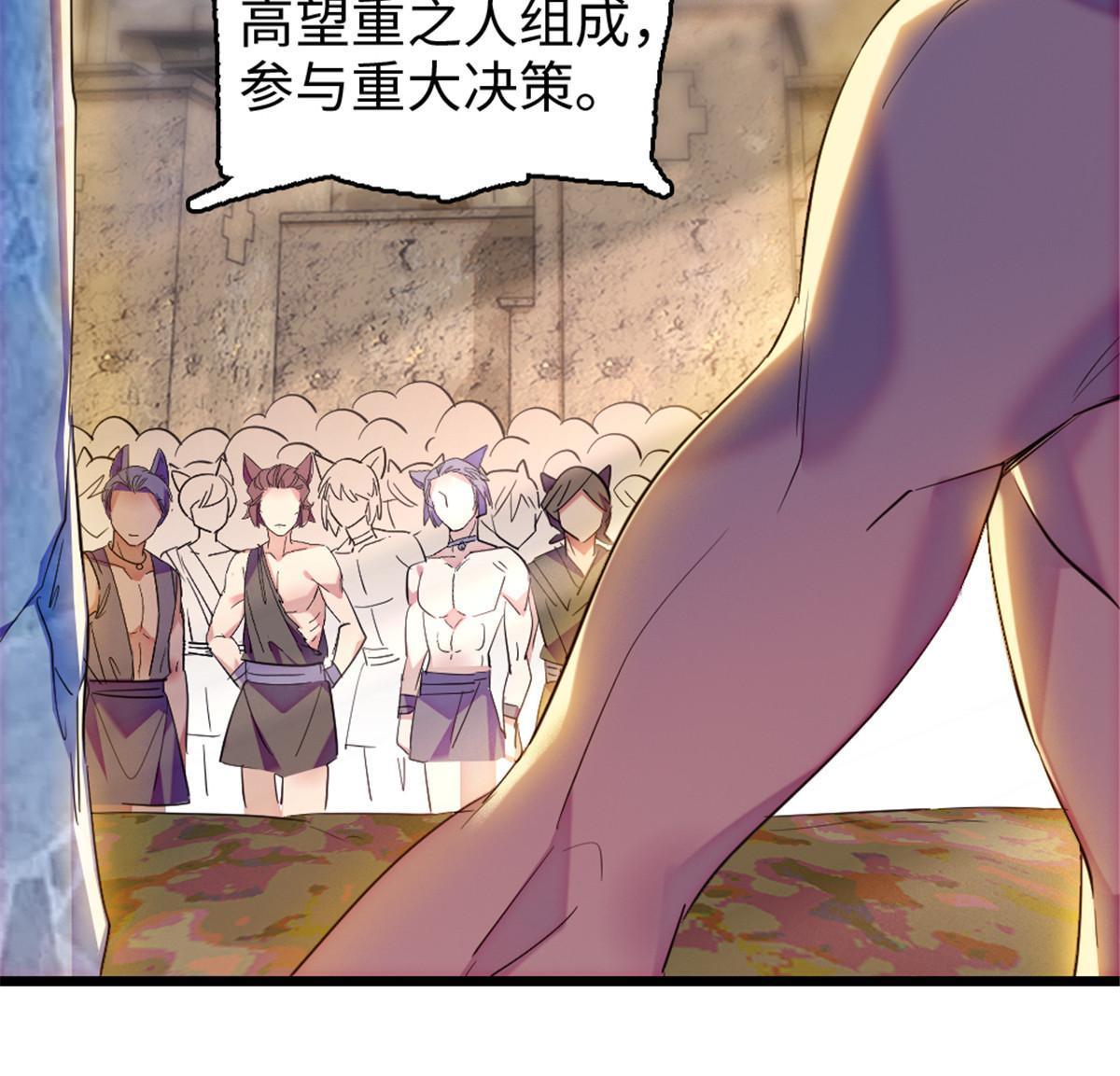 123 血脉的延续9