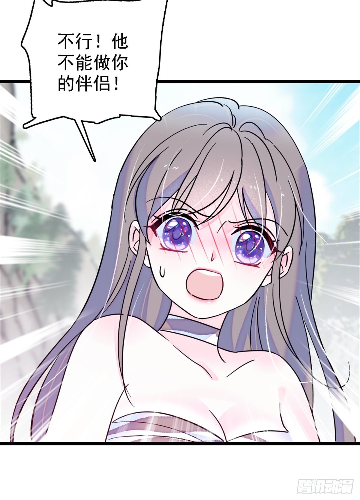 28 被听到了4