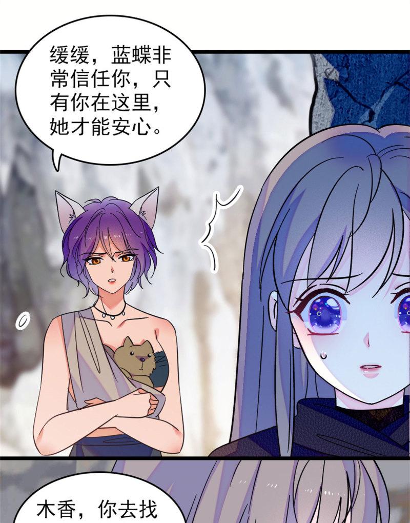 60 新的信仰37