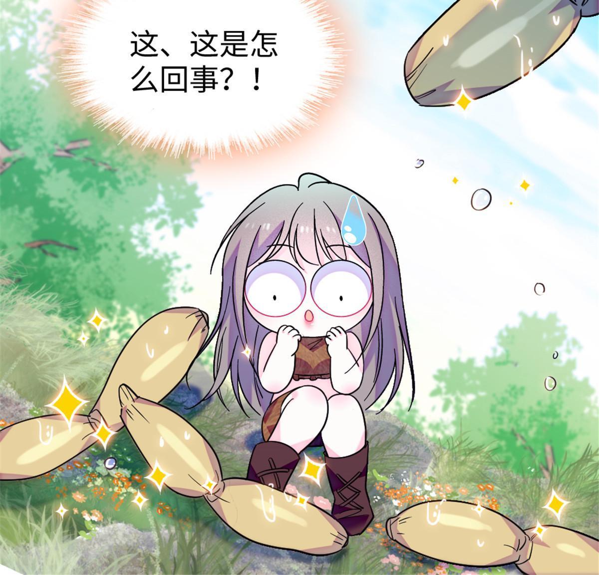 104 阿娘和阿爸5