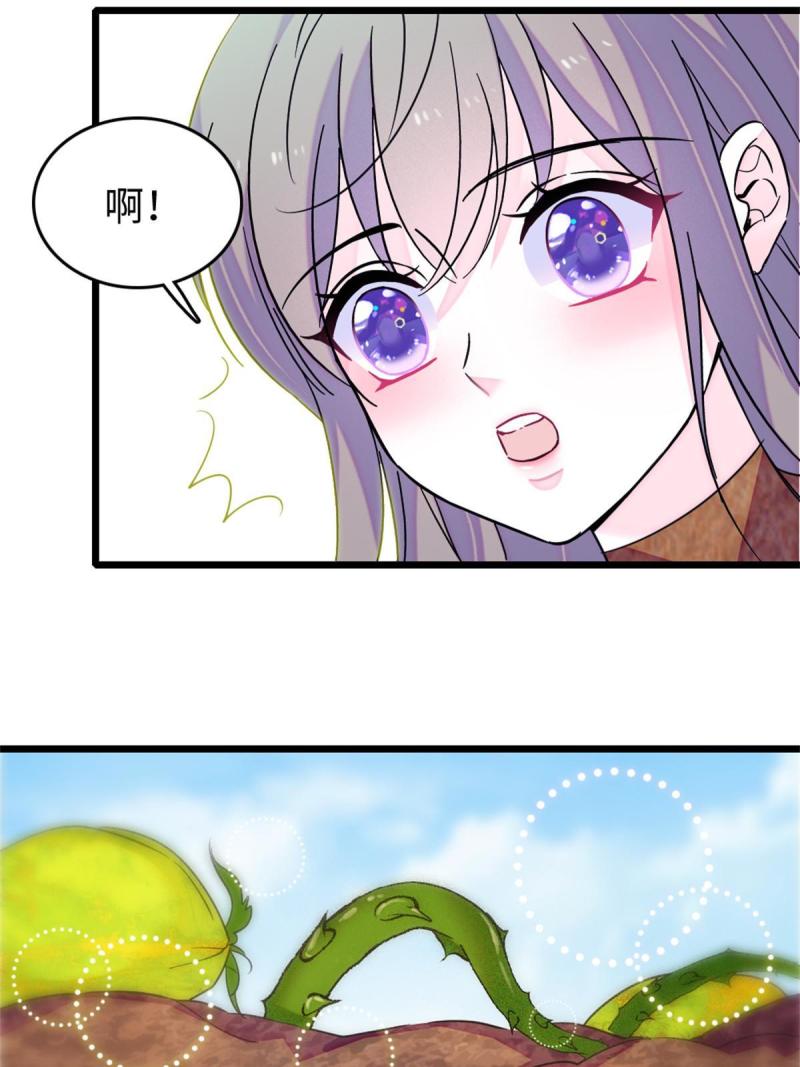 75 不愿分享3