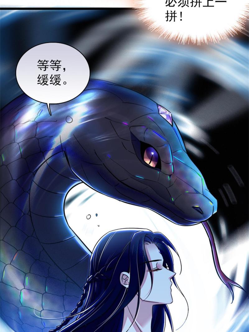 51 走吧，越远越好35