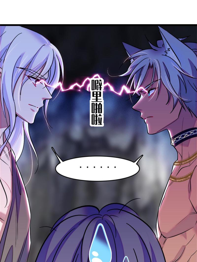 66 白帝＋霜云32
