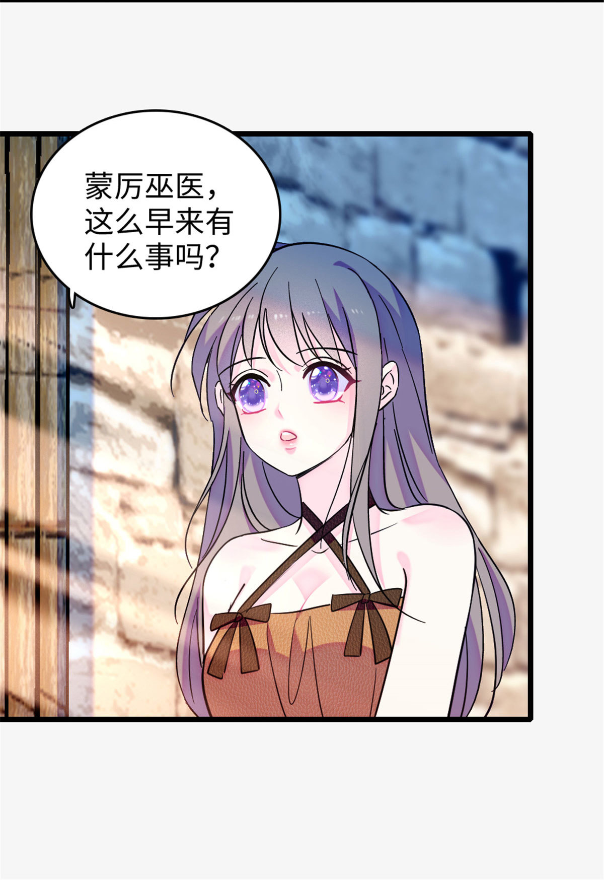 125 我有，小宝宝了……33