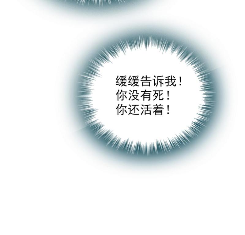45 雪地里的男人55