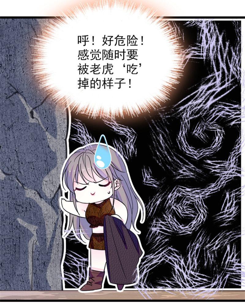 60 新的信仰14