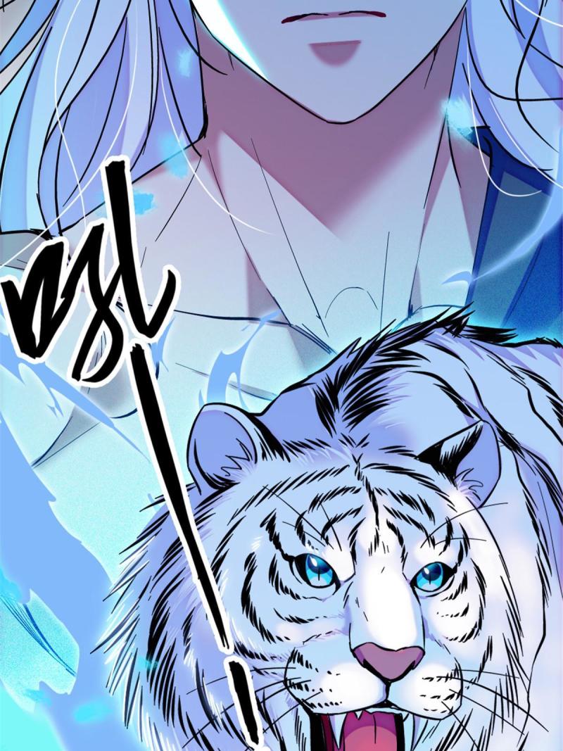 86 白帝VS血翎31