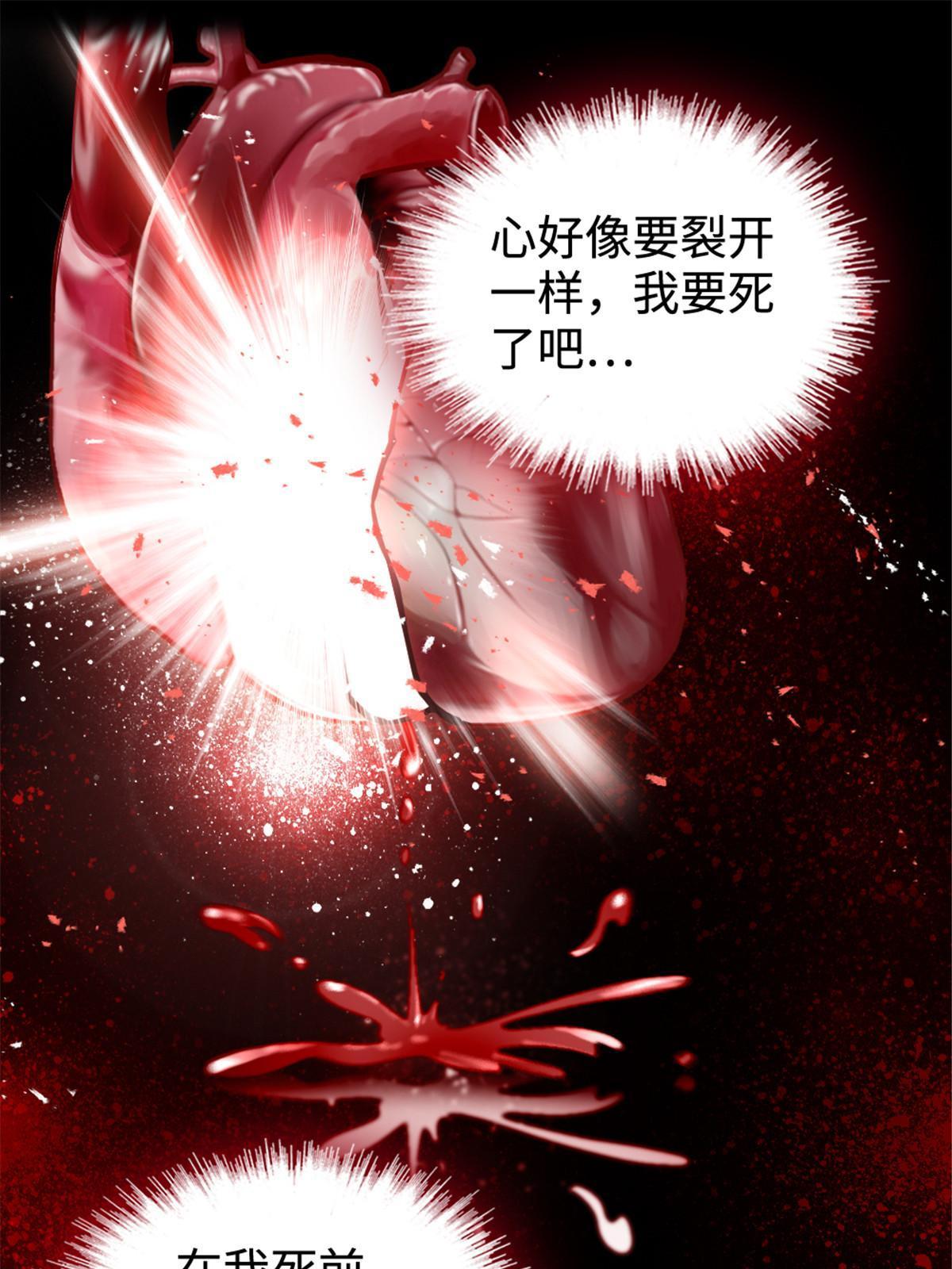 128 对不起…姐姐…22