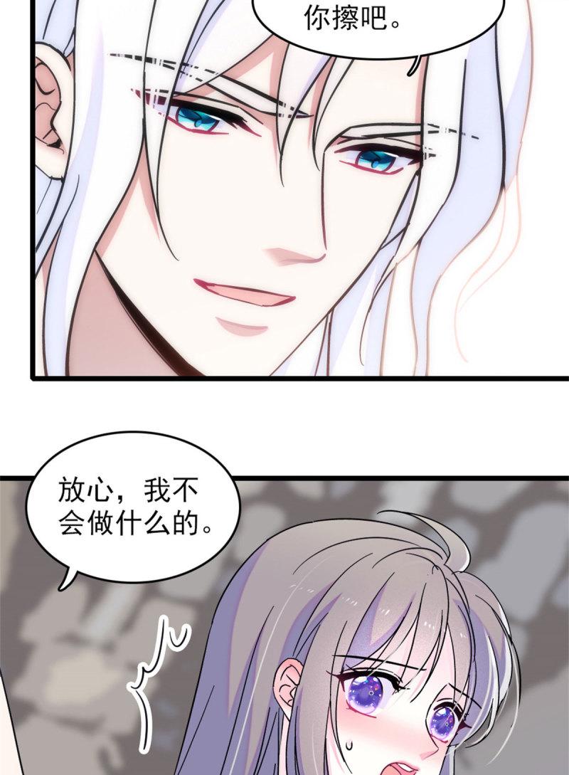 60 新的信仰6