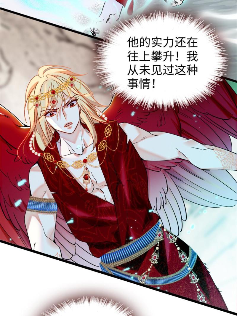 87 重伤12