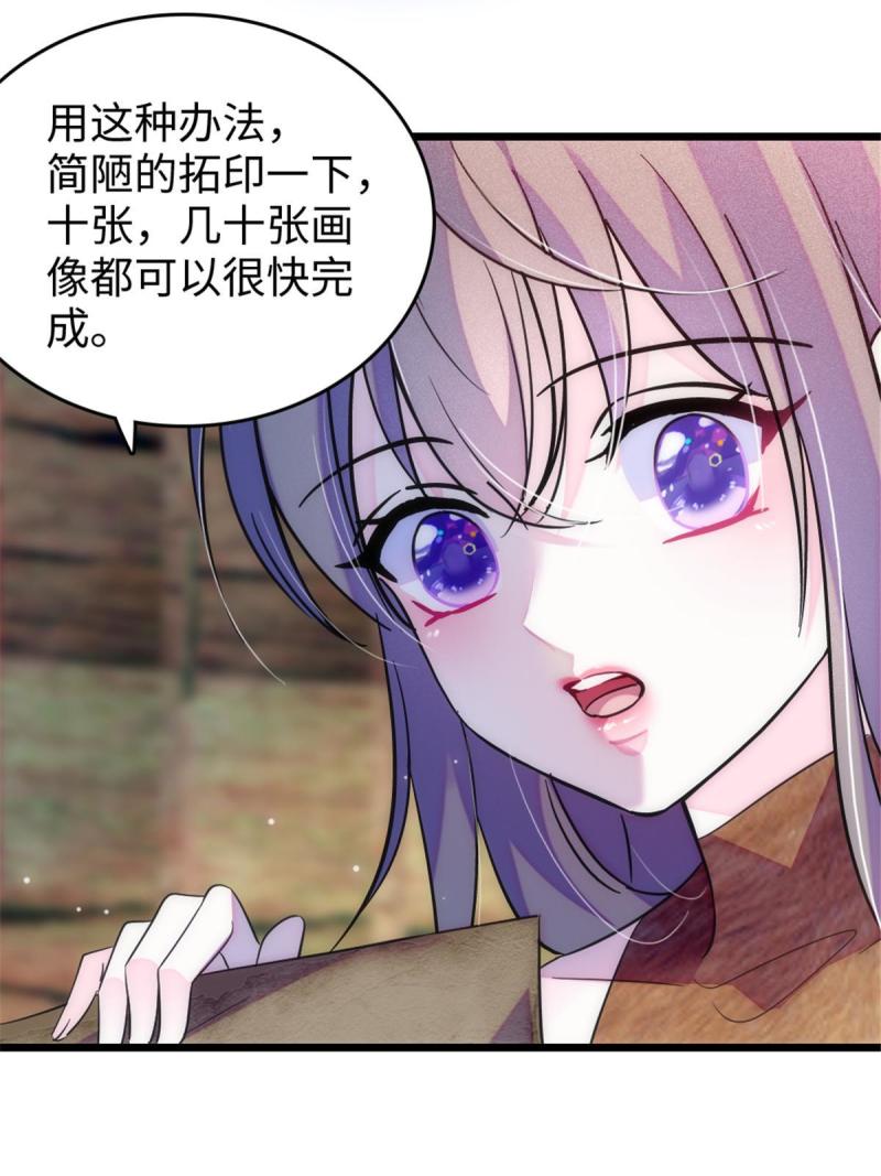 79 知识与分享9