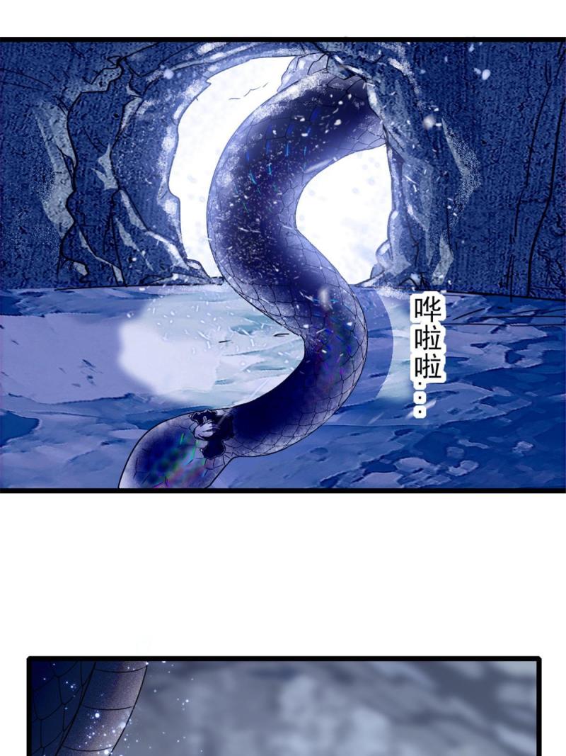 47 想一直缠着你32