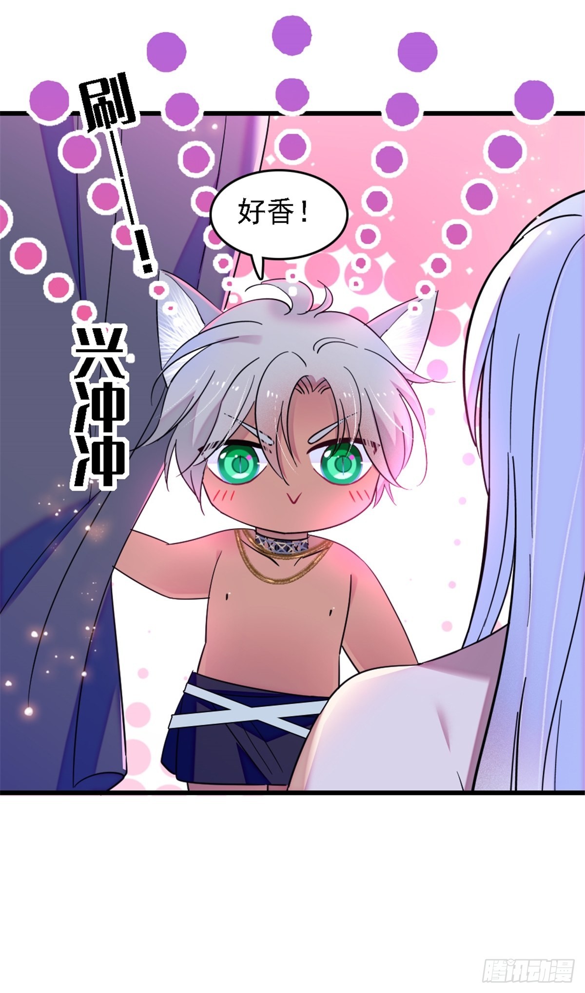 26 洗漱之后……12