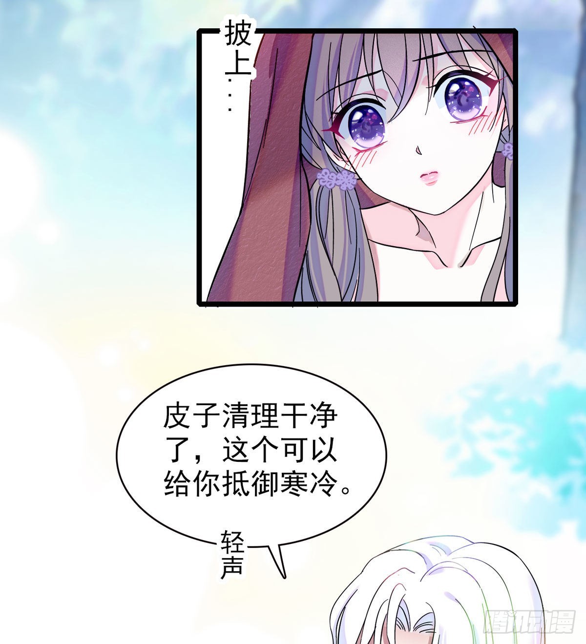 03 这是，动物世界？30