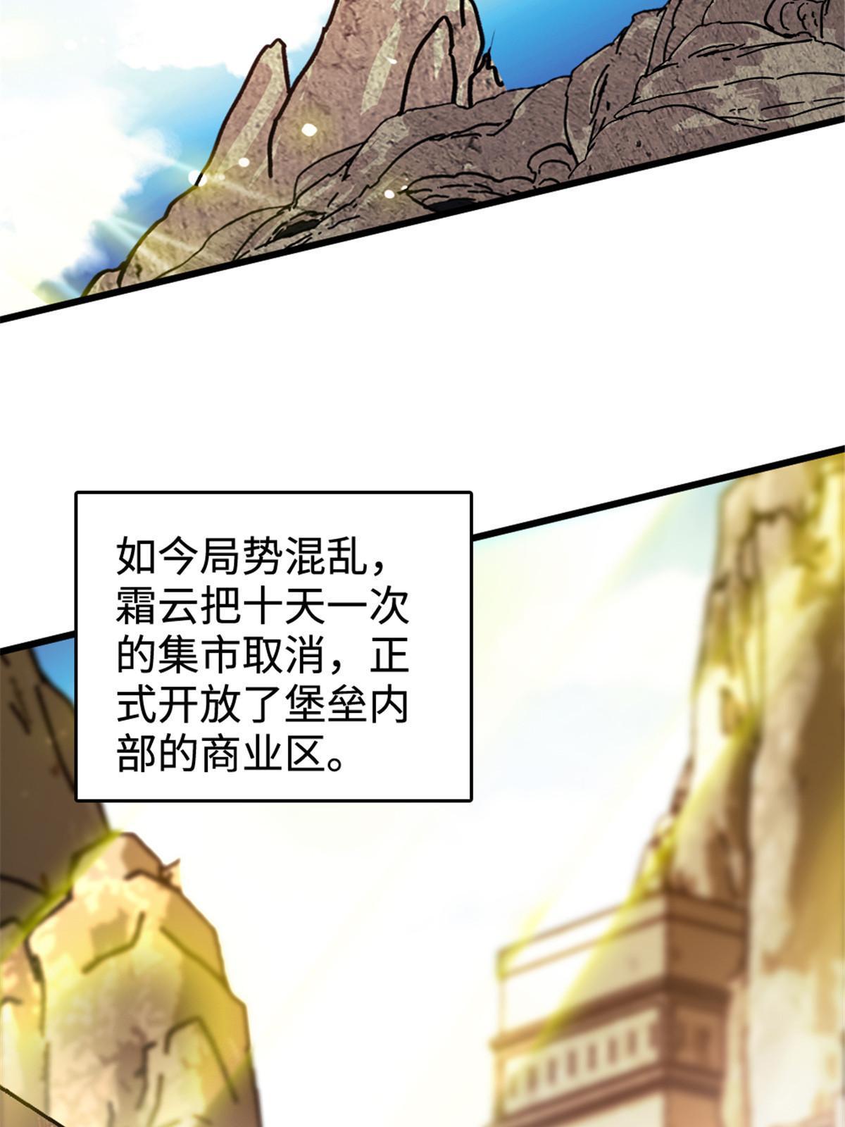 128 对不起…姐姐…27