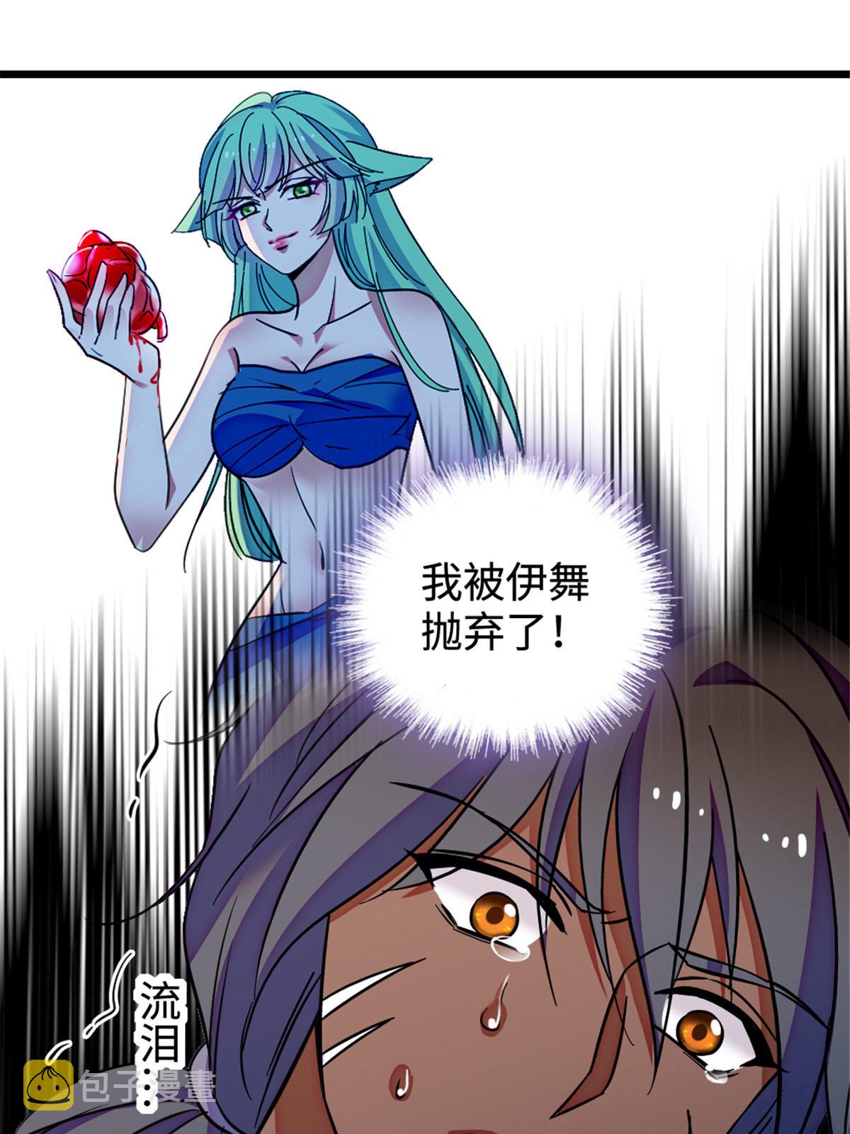 128 对不起…姐姐…14