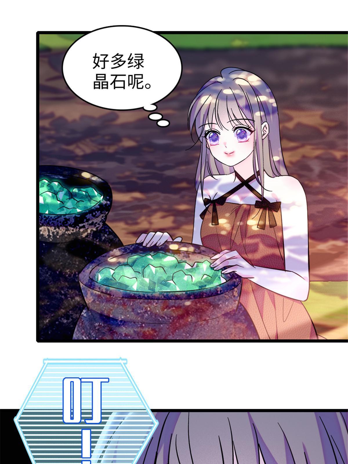 111 岩石城，开工25
