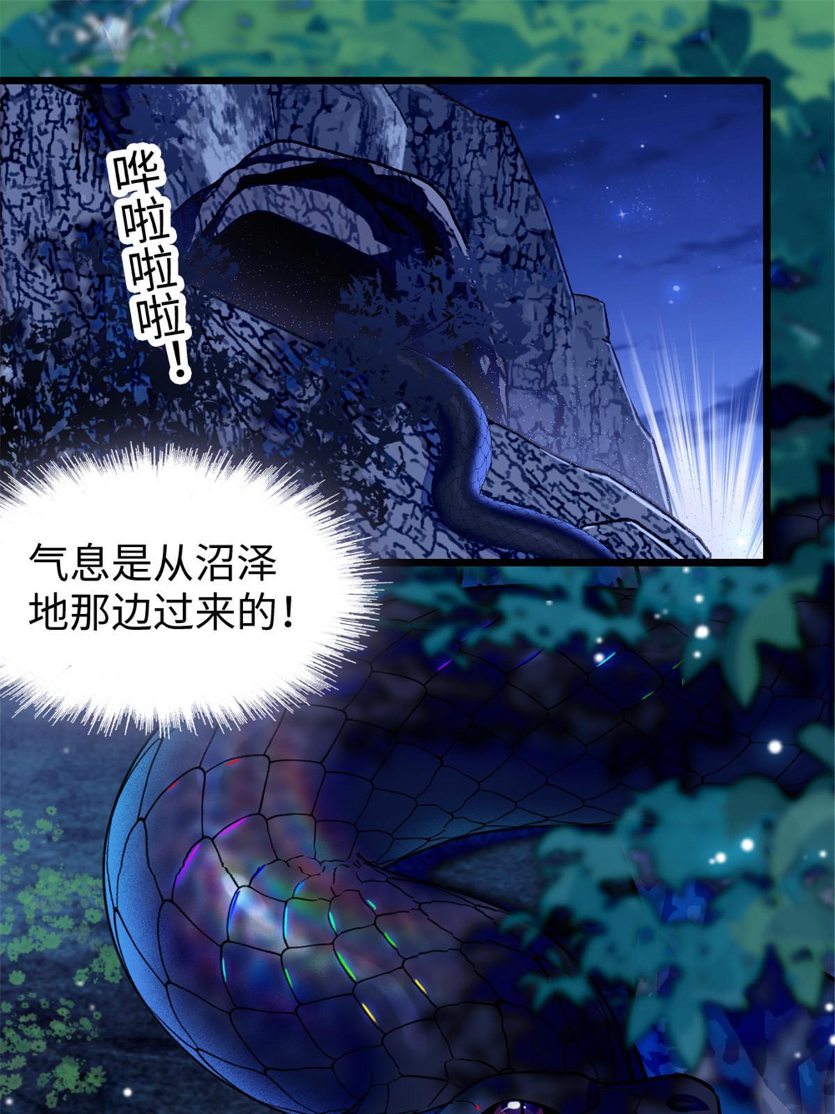 97 放火烧山2