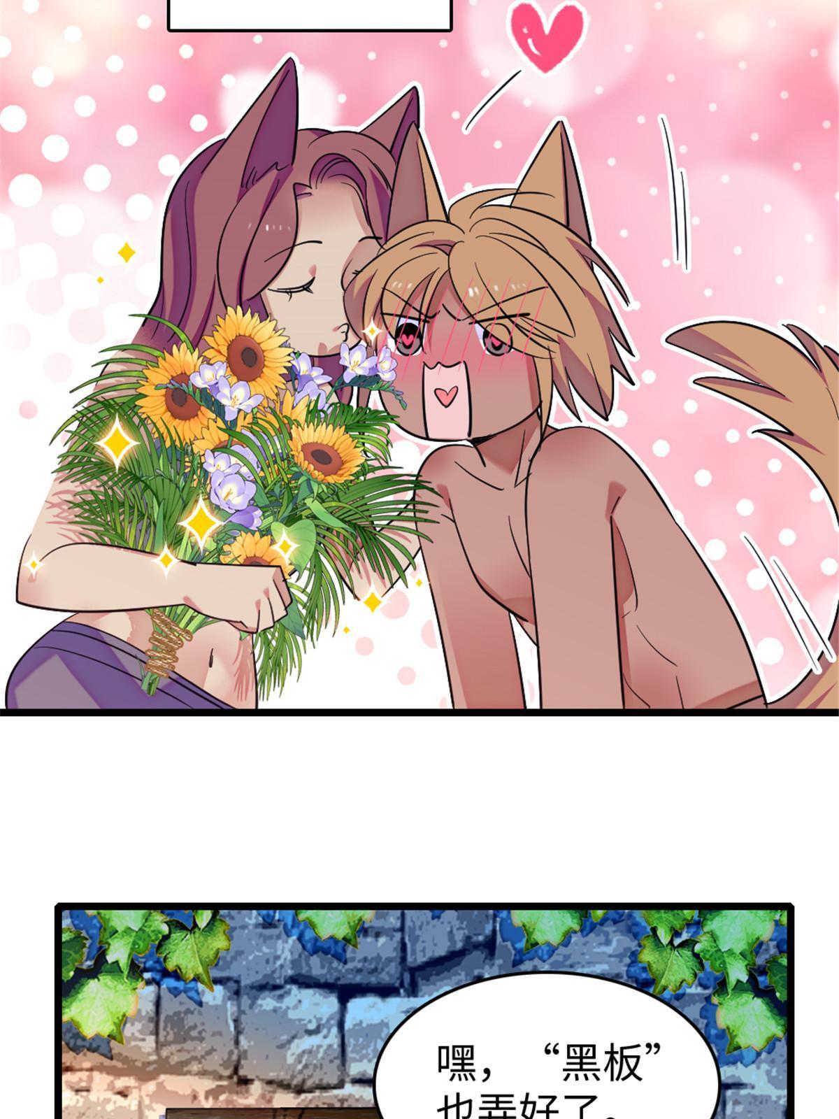 123 血脉的延续35