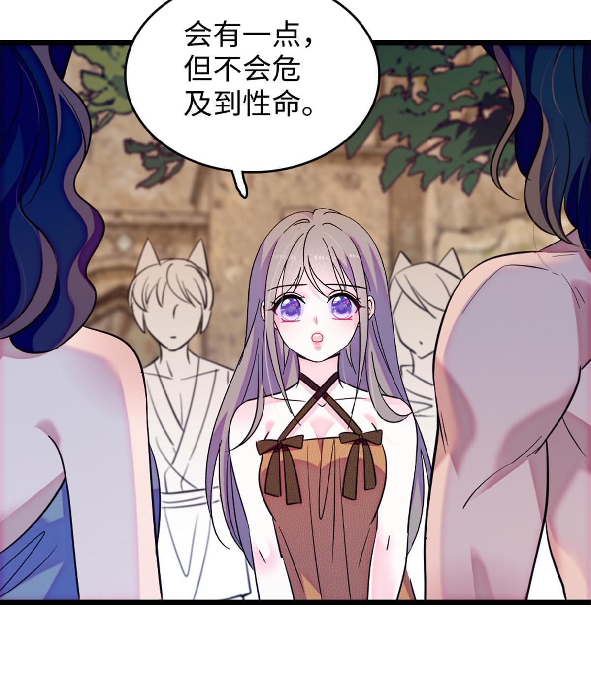 123 血脉的延续5