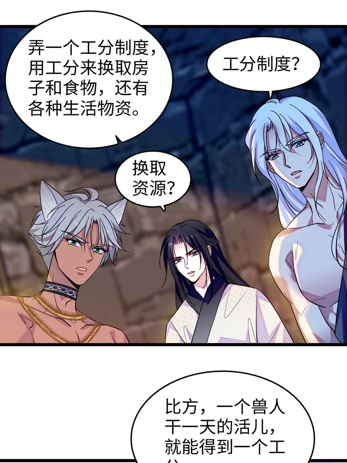 122 先定一个小目标2