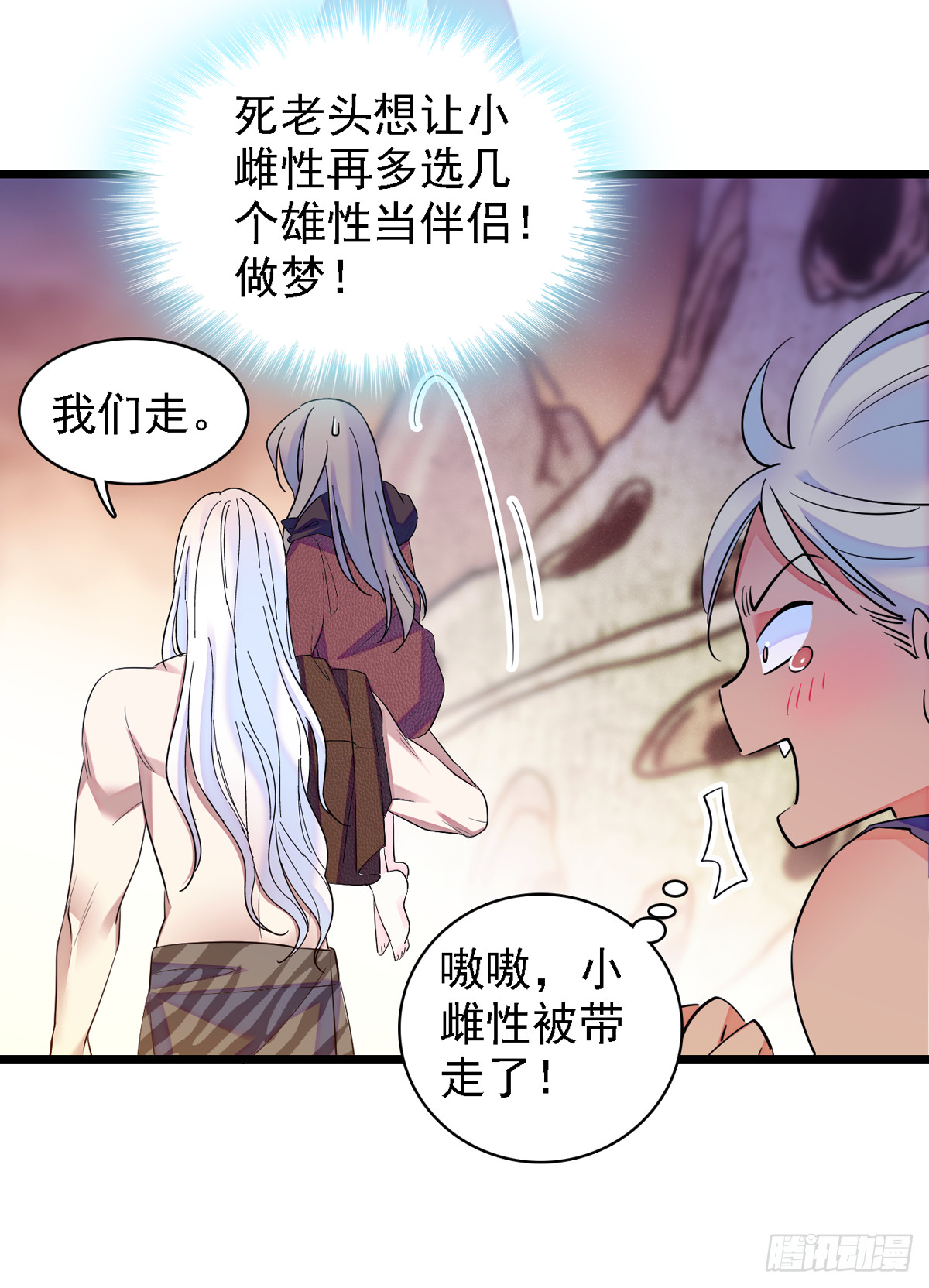08 霜云16