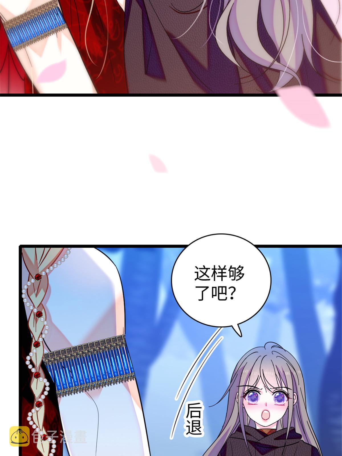 100 来自深渊的怪物15