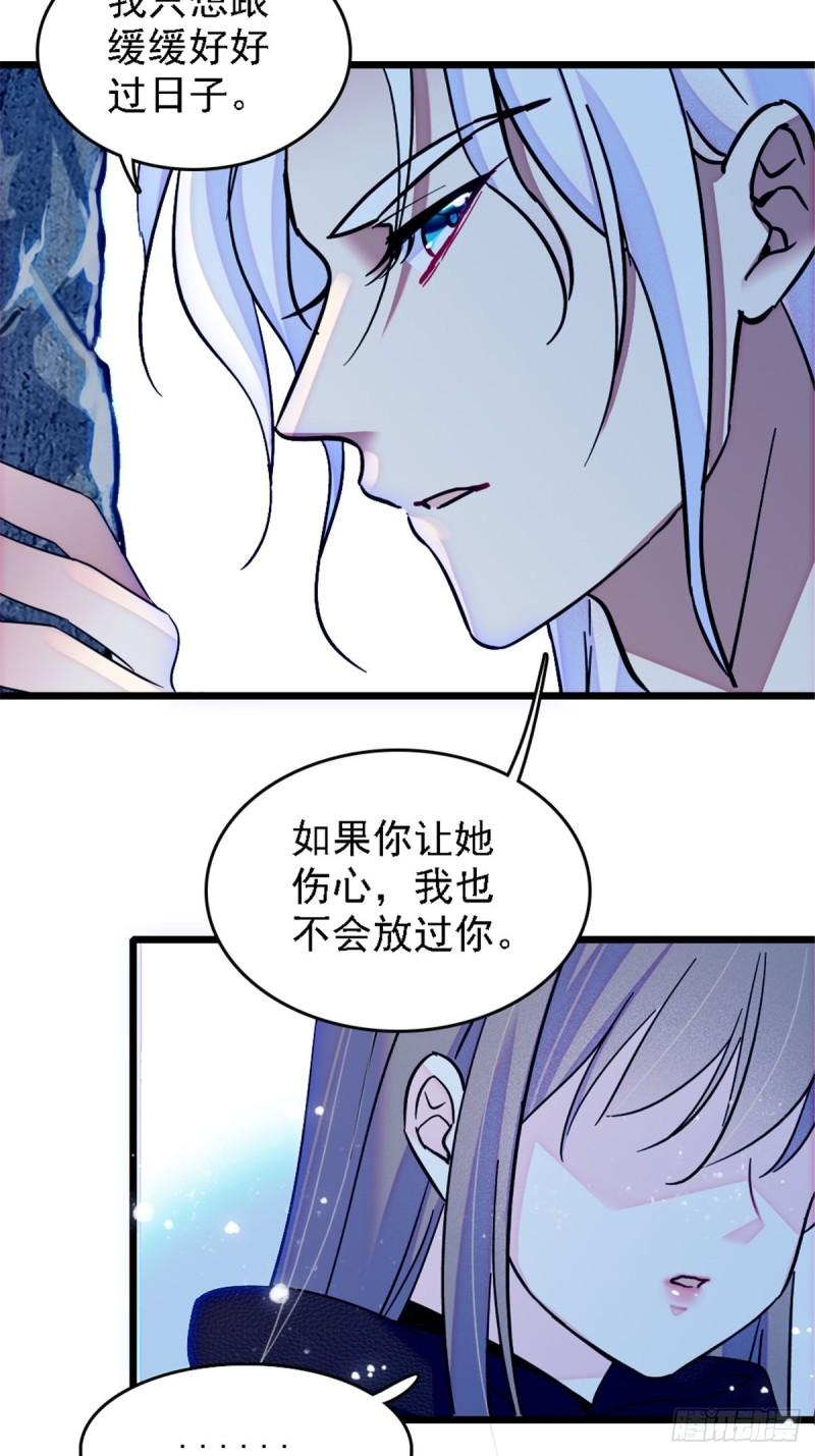 39 三个人一起生活？39