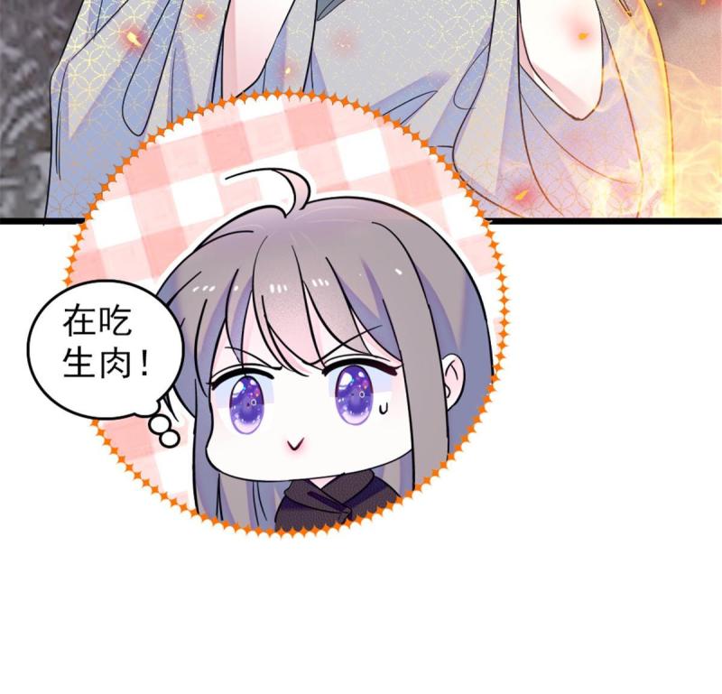 46 我想回家38