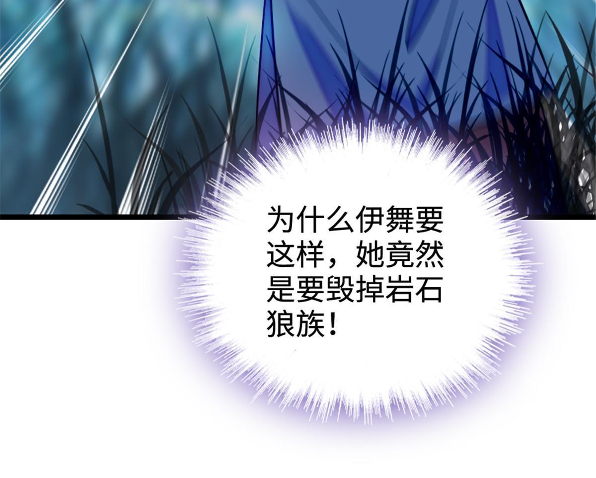 128 对不起…姐姐…9