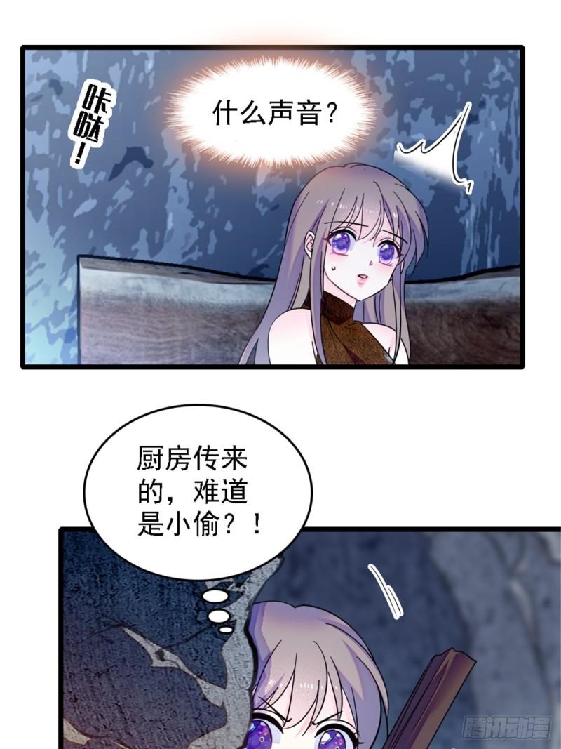 40 三人行43
