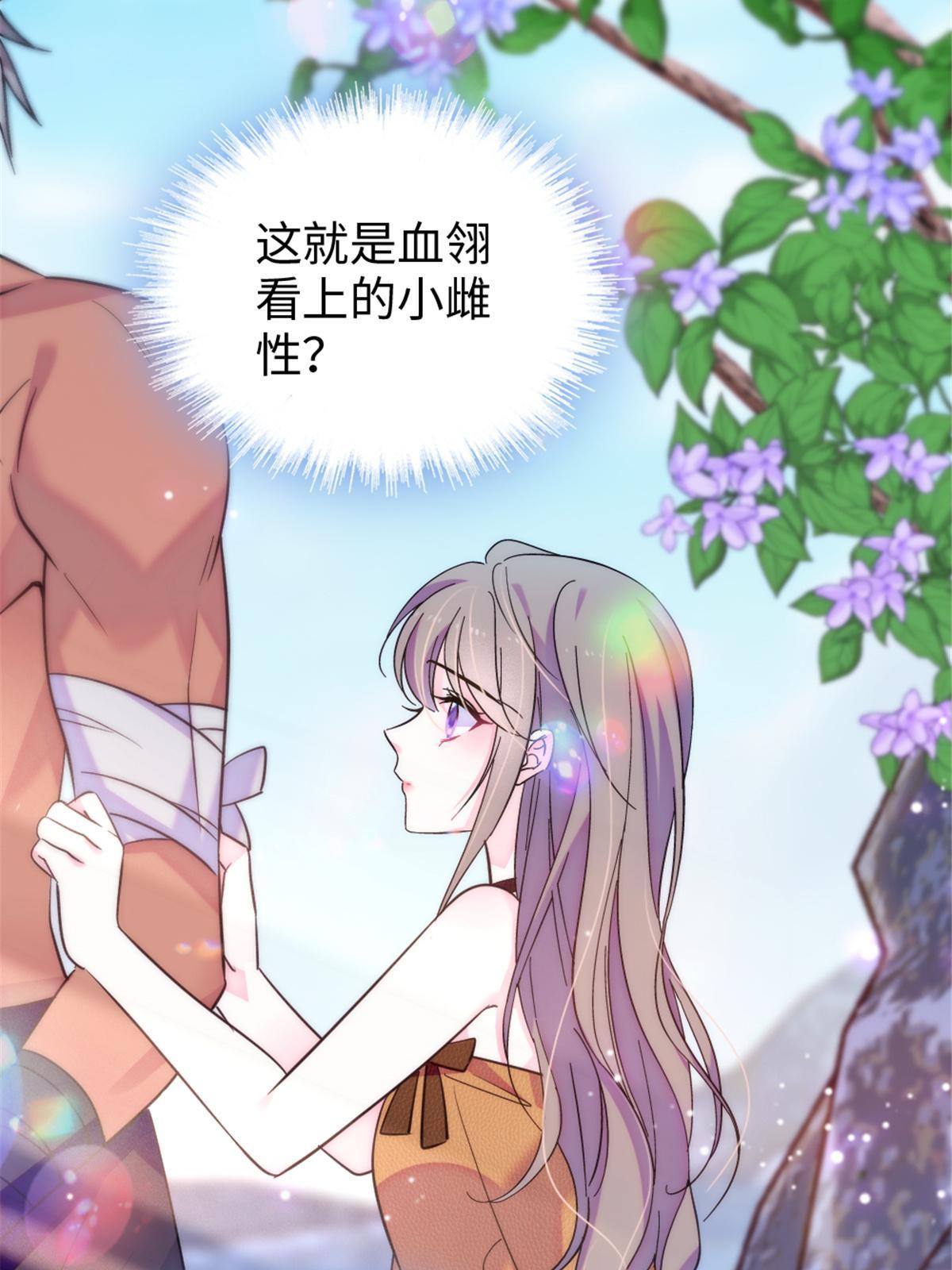 109 谈判的条件12