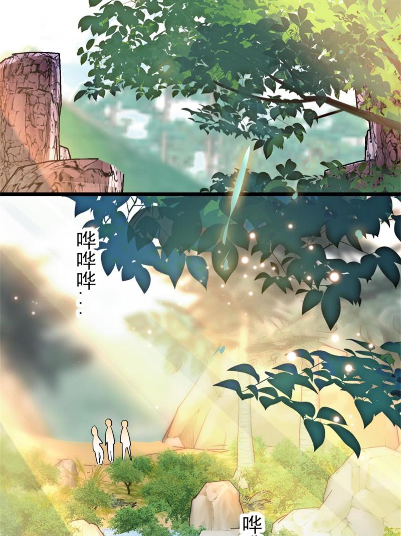 69 独占欲40