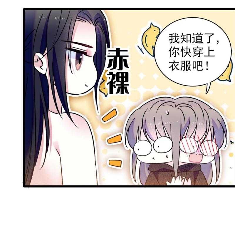 51 走吧，越远越好41