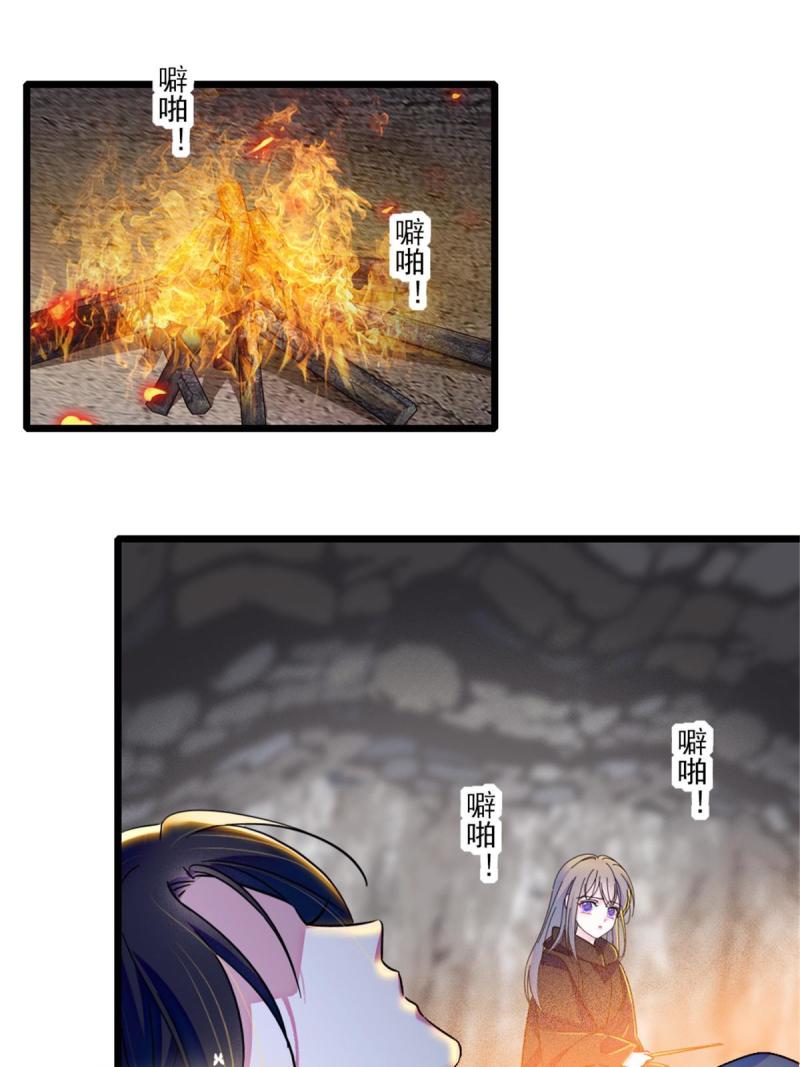 45 雪地里的男人22