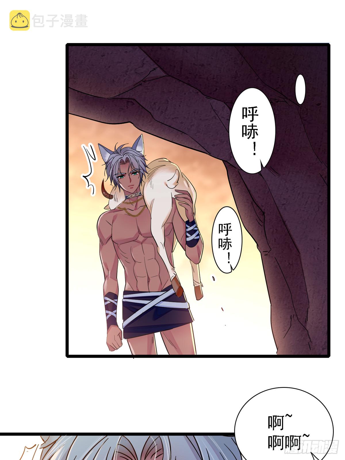 08 霜云20