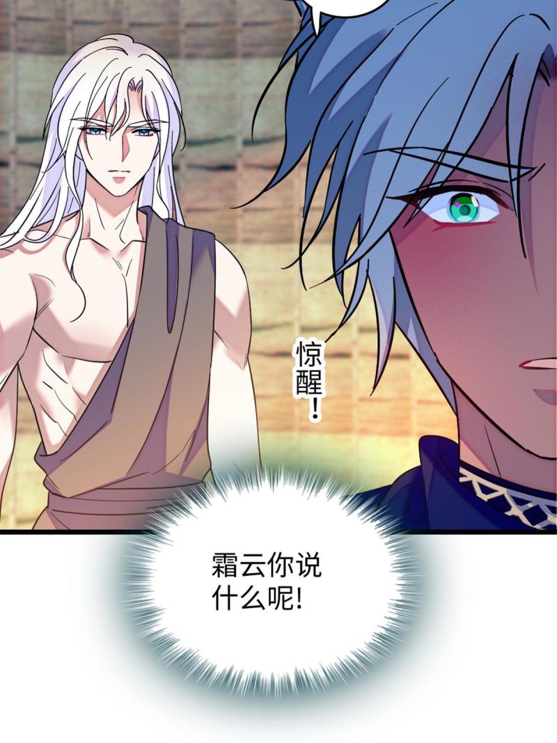 79 知识与分享18