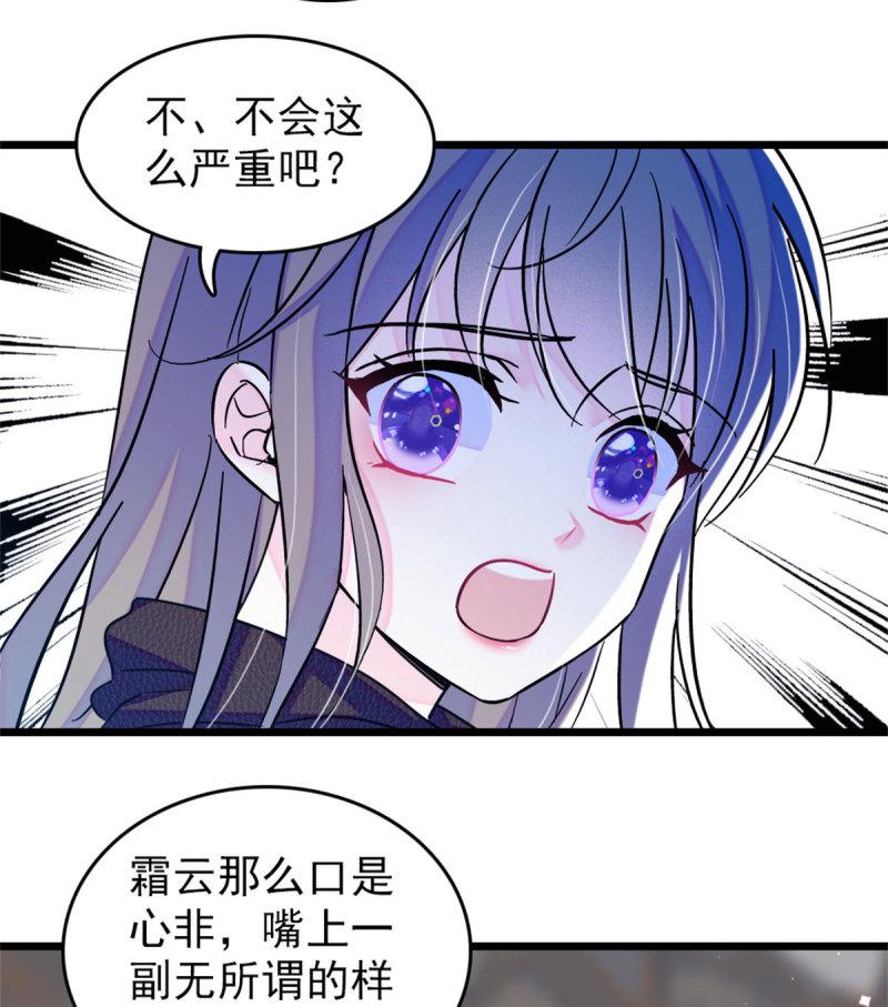 60 新的信仰23