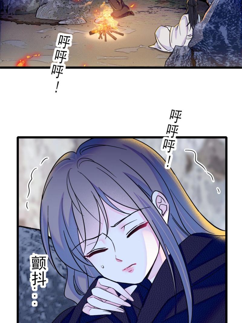 46 我想回家48