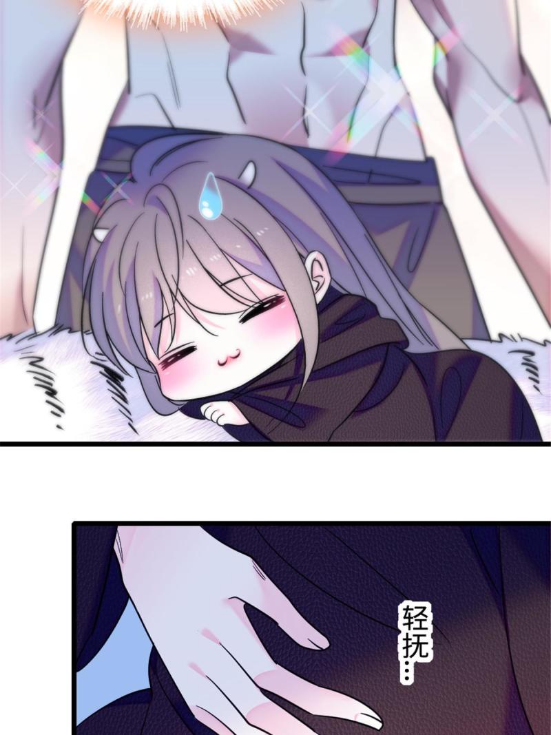 80 角落里的守护者28