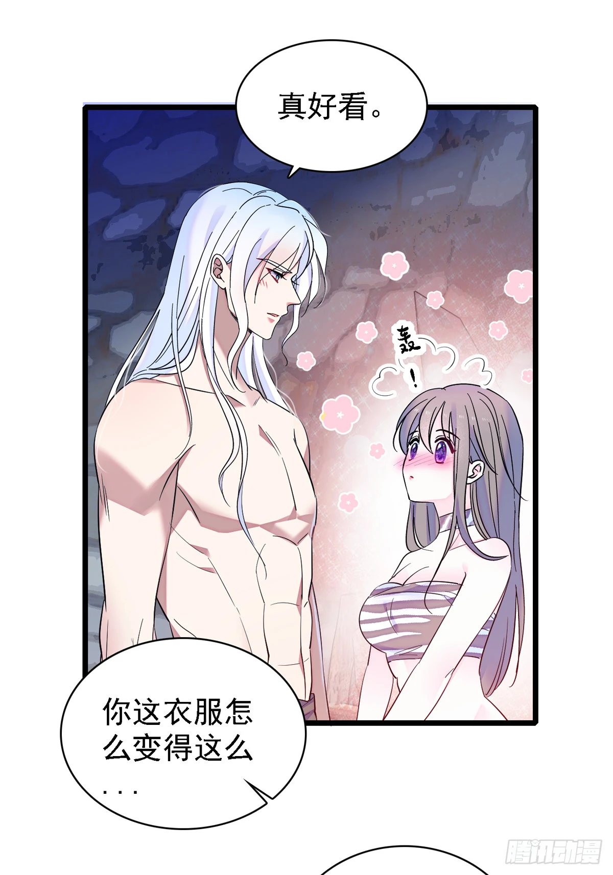 08 霜云4