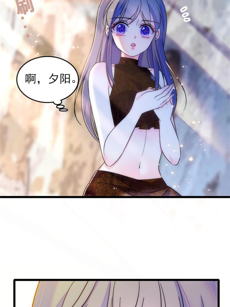 58 神木种子24