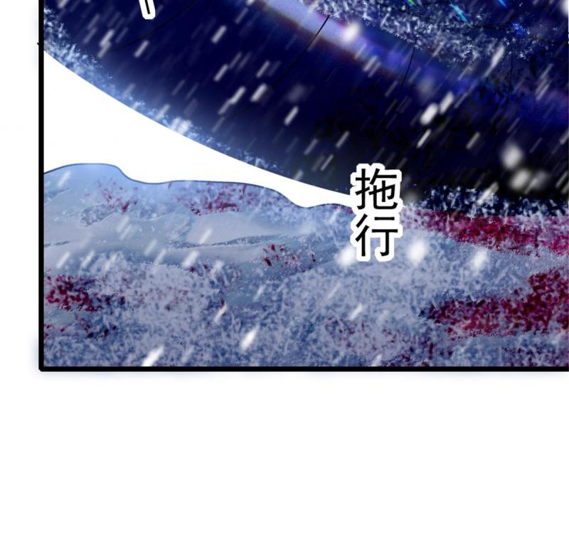 50 等着我57